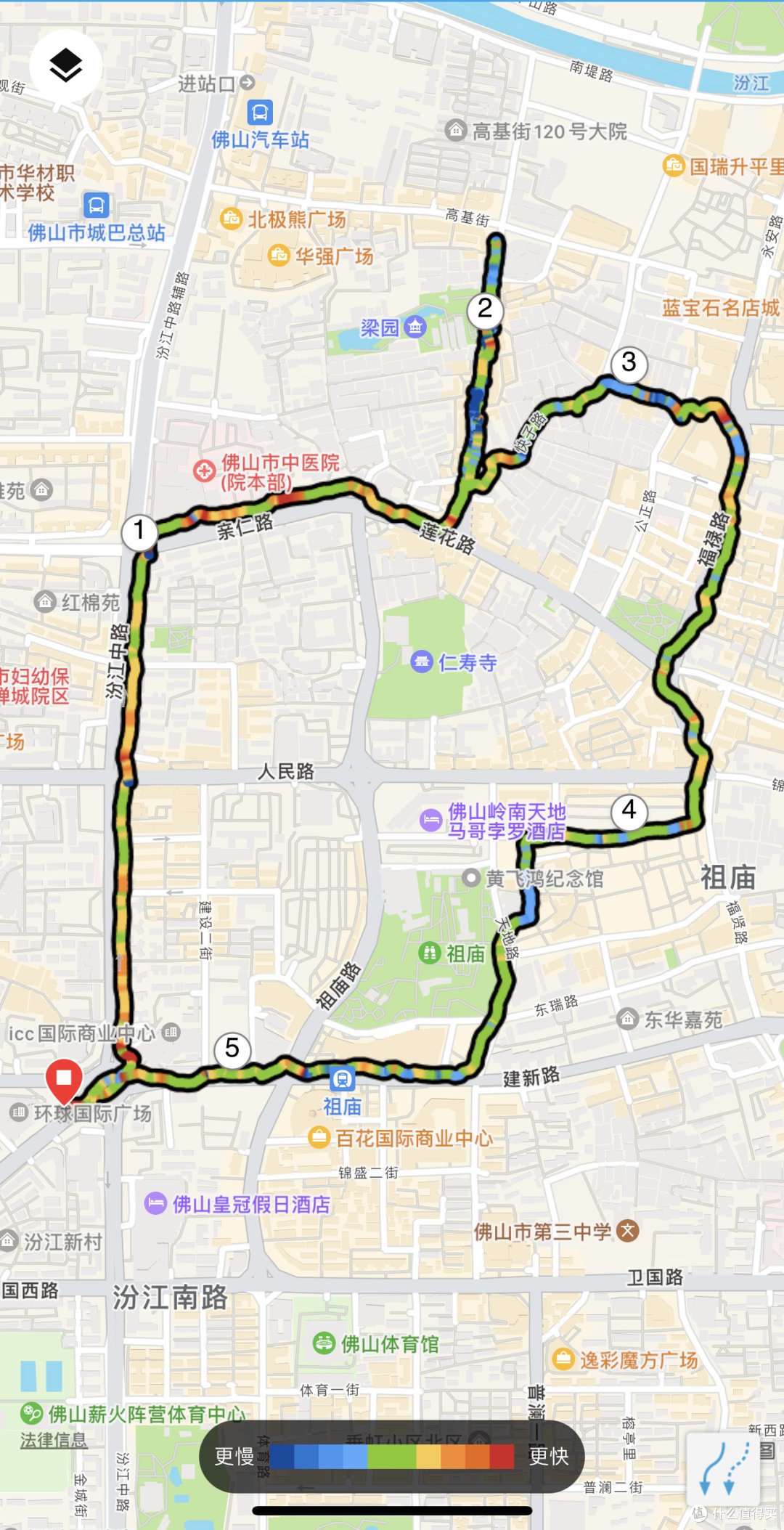 真实记录行动轨迹
