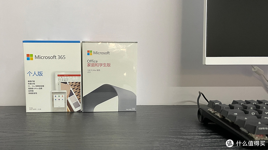 Microsoft 365与Office 2021有什么不同