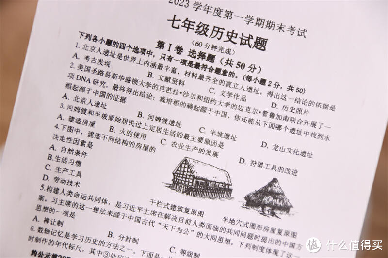 一键错题收录,海量题库想打就打!喵喵错题打印机C2体验分享