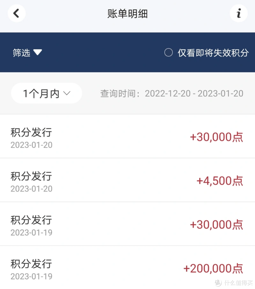 云闪付上新规!附PP汇总表
