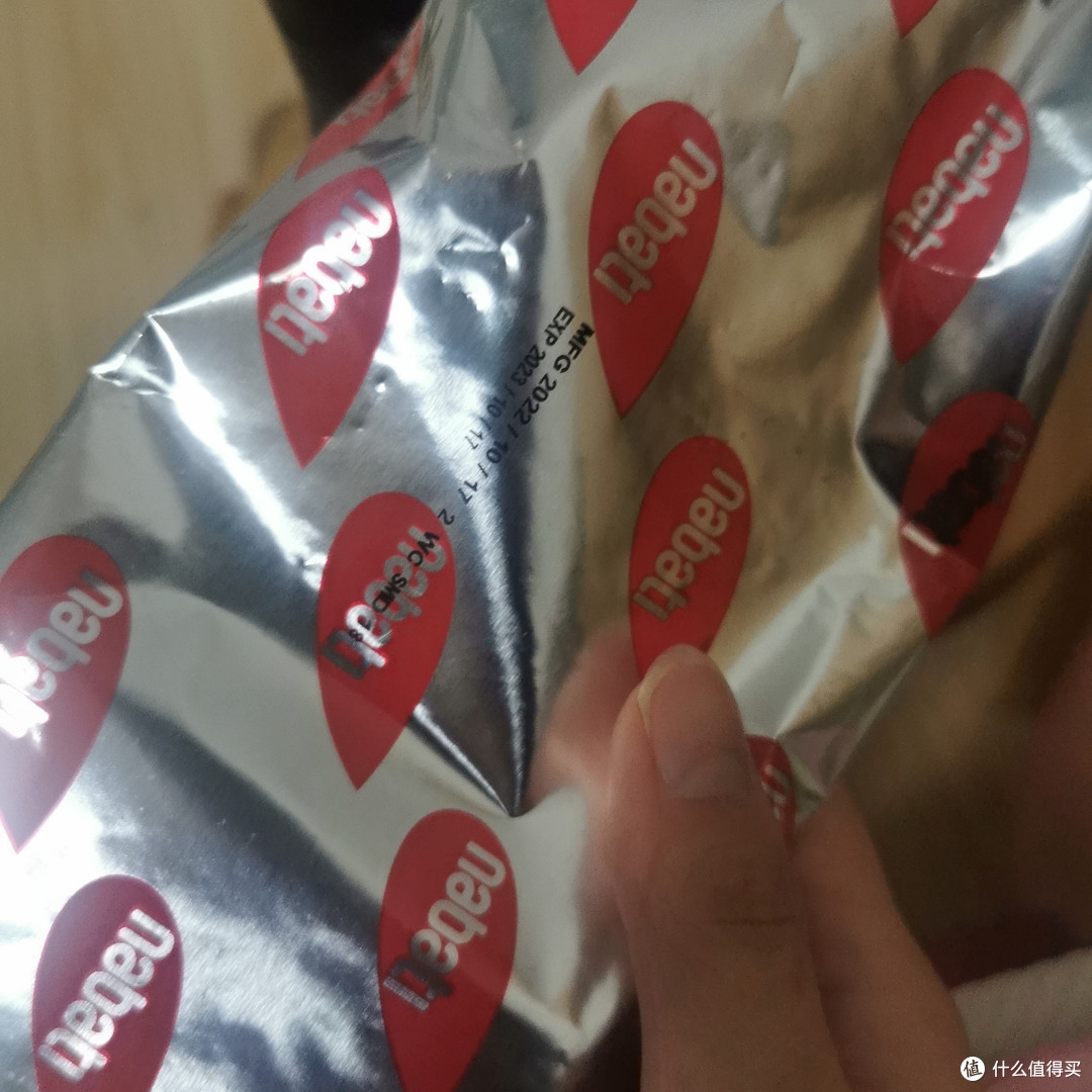 最好吃的威化饼干,不接受反驳!
