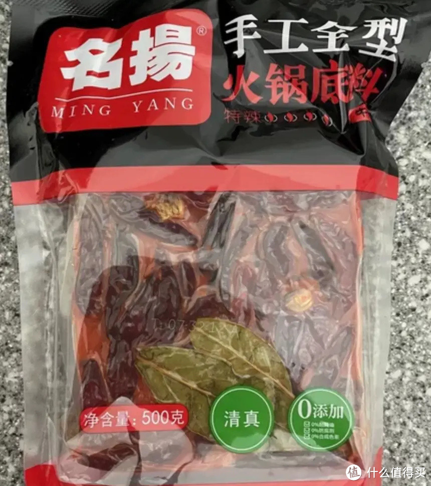 盘点重庆那些值得买的特产