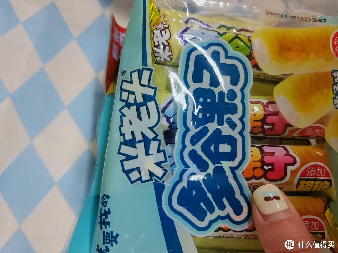 好吃零食分享：米老头椰子味多谷果子