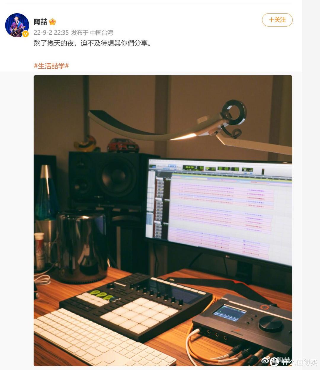 家庭版第三空间打造心得 - 宜家沙发,明基落地灯,Marshall音箱等