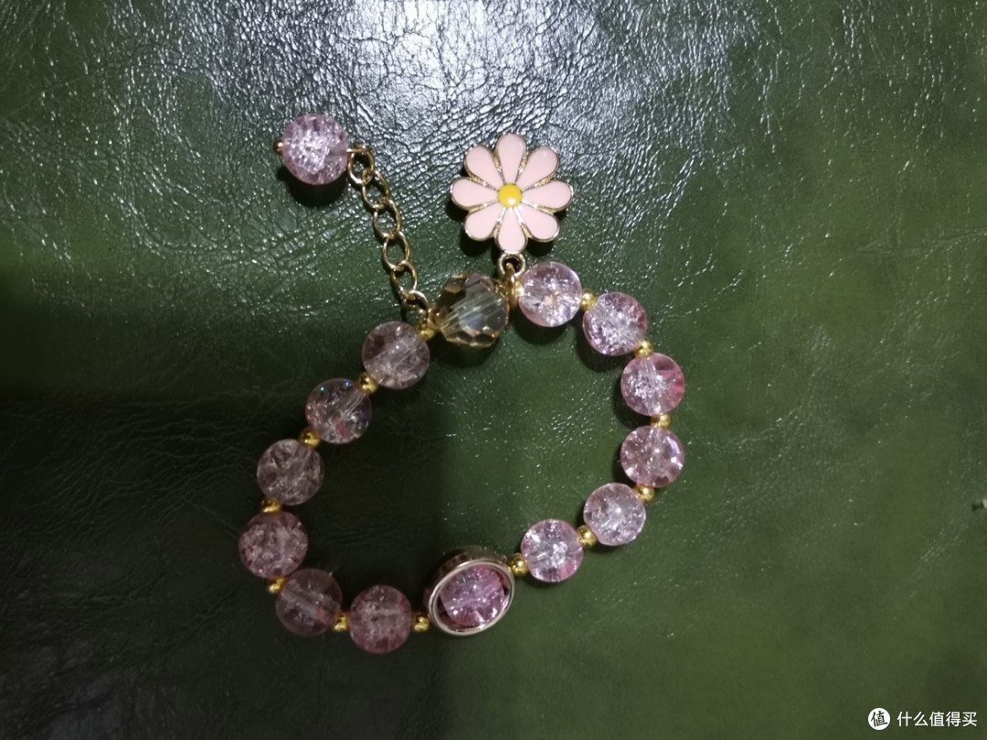 粉色爆花水晶小雏菊手链