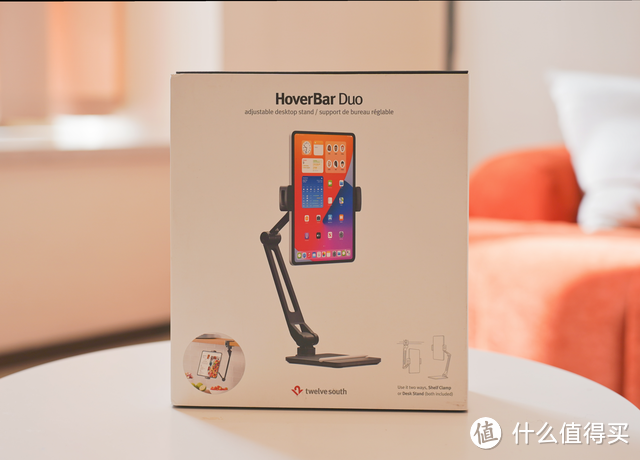  iPad Pro绝佳配件推荐：Twelve South HoverBar Duo