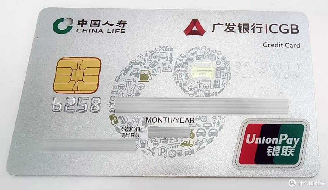 好卡回归,这次可网申!
