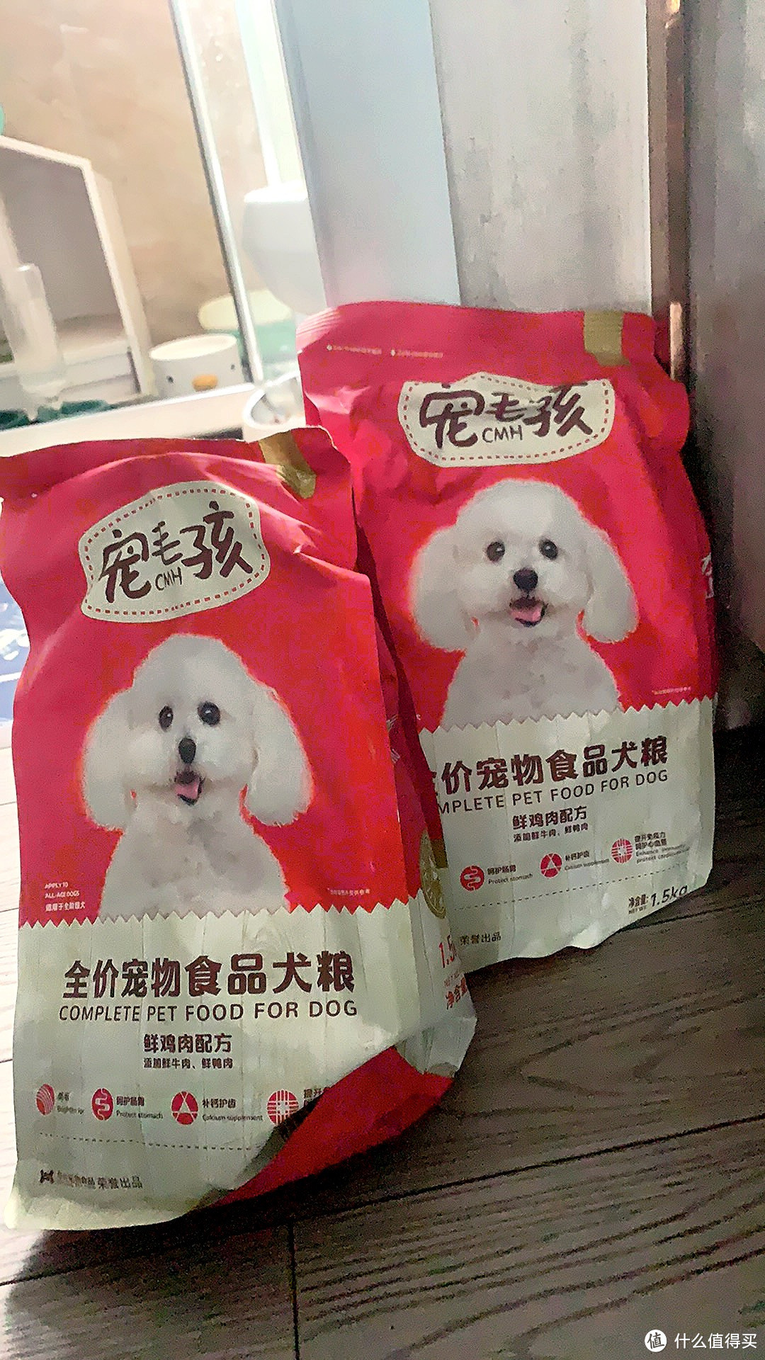 我家狗的口粮~力狼犬粮