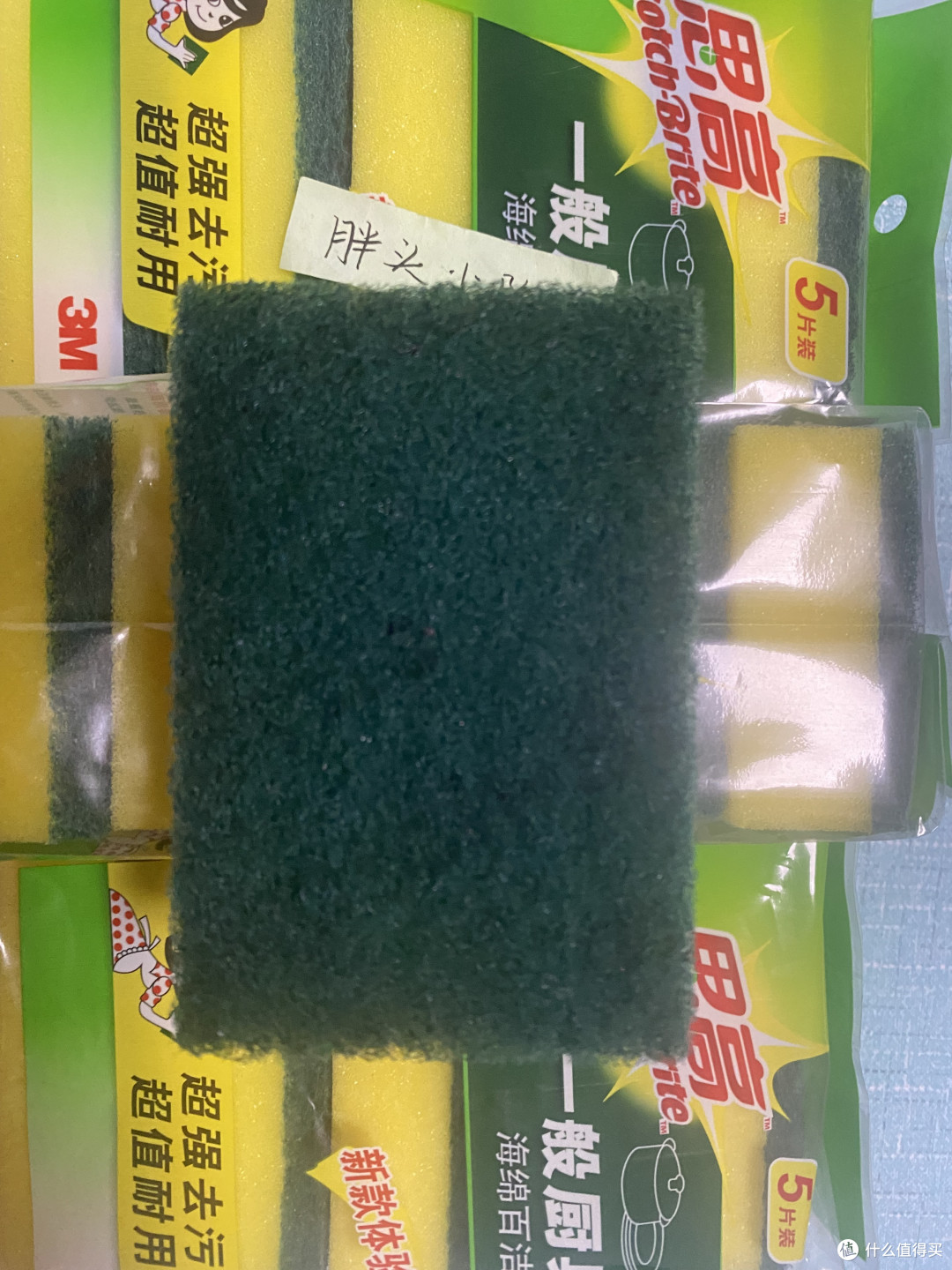 新年焕新家,年前年后都要它,3M 一般厨具海绵百洁布