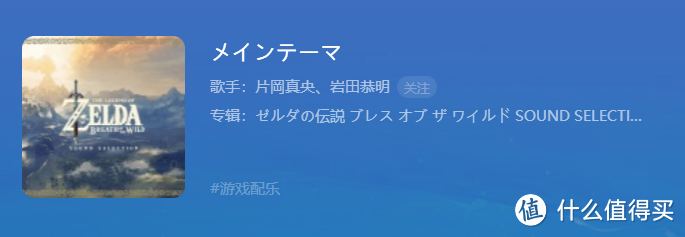 盘点5首我最爱听的ACG歌曲~动漫迷必看!(全都不需要VIP)