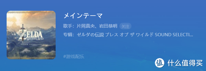 盘点5首我最爱听的ACG歌曲~动漫迷必看！（全都不需要VIP）