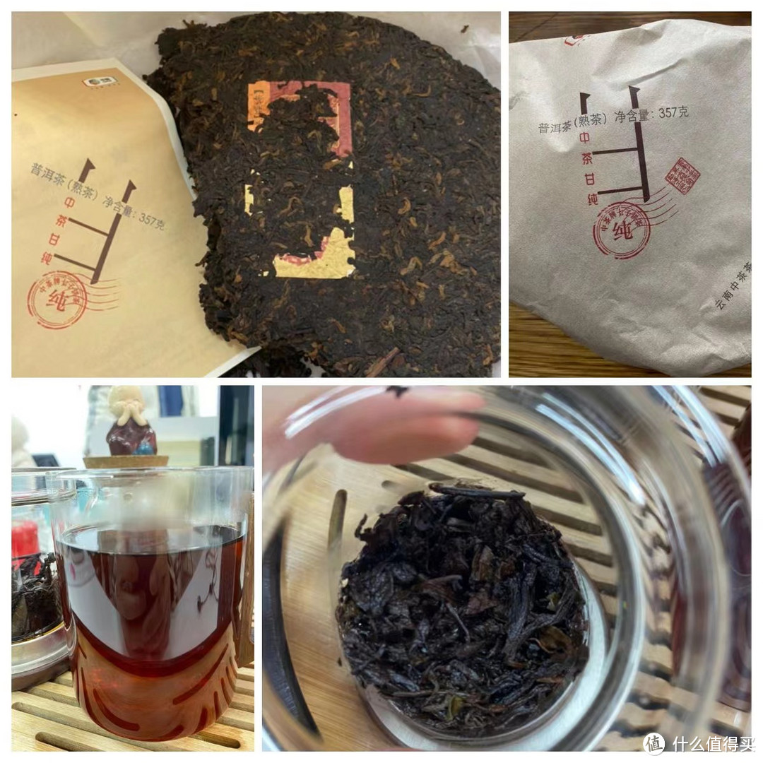 中茶的这款甘纯，口粮茶性价比很好