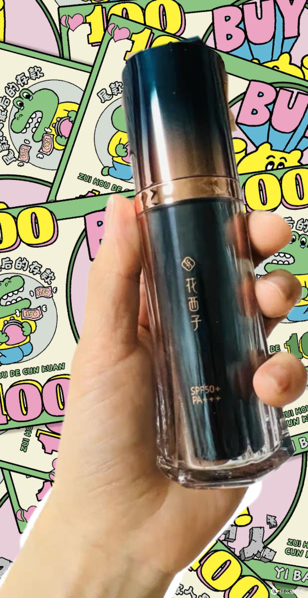户外滑雪运动别忘了这个步骤