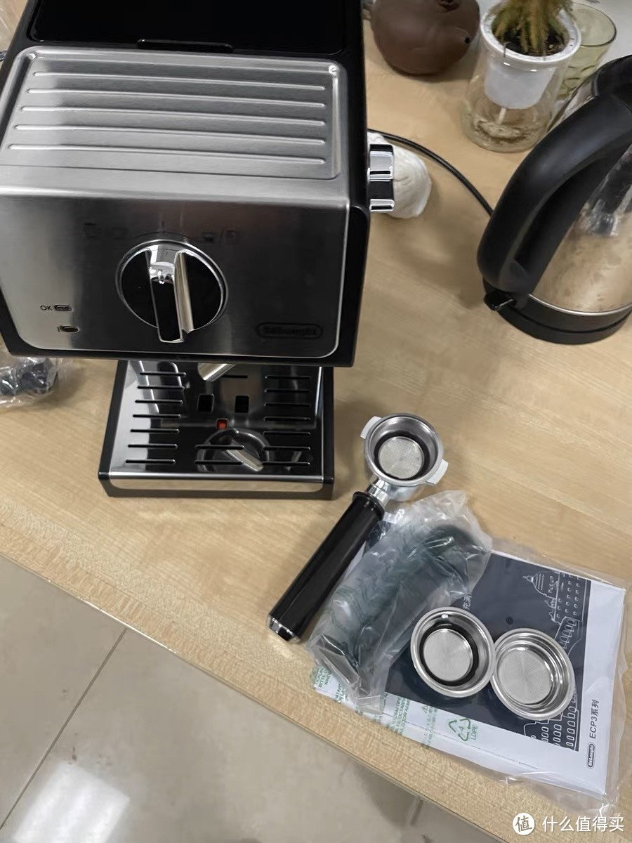 咖啡机要怎么选-德龙Delonghi ECP35.31.W