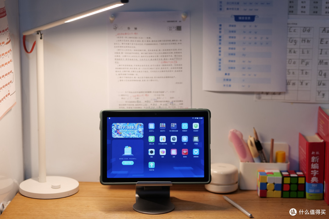 学习吧,少年!讯飞AI学习机X3 Pro使用体验