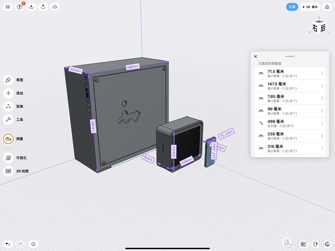 可以放进包里的小钢炮 i9 3060TI 