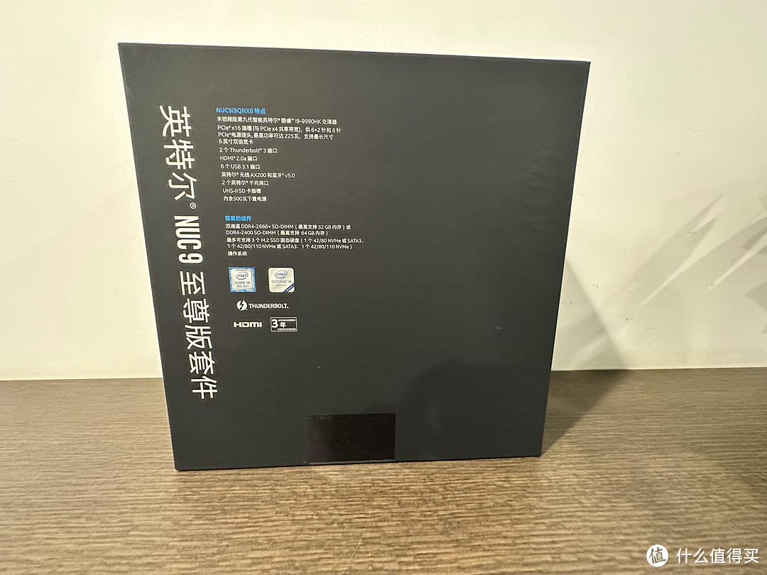 可以放进包里的小钢炮 i9 3060TI 