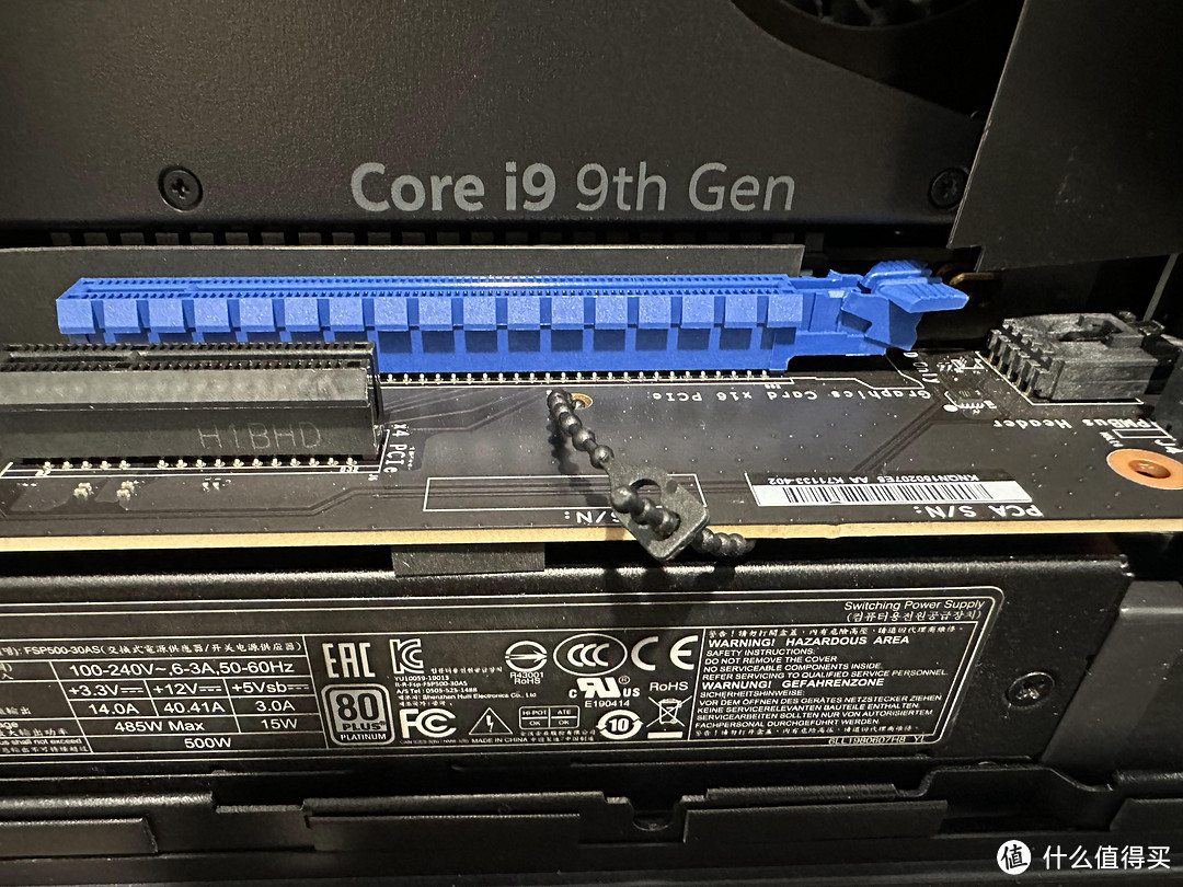 可以放进包里的小钢炮 i9 3060TI