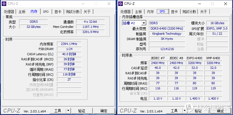 新年新气象：冬日漫漫，我给自己装了台纯白色的新电脑