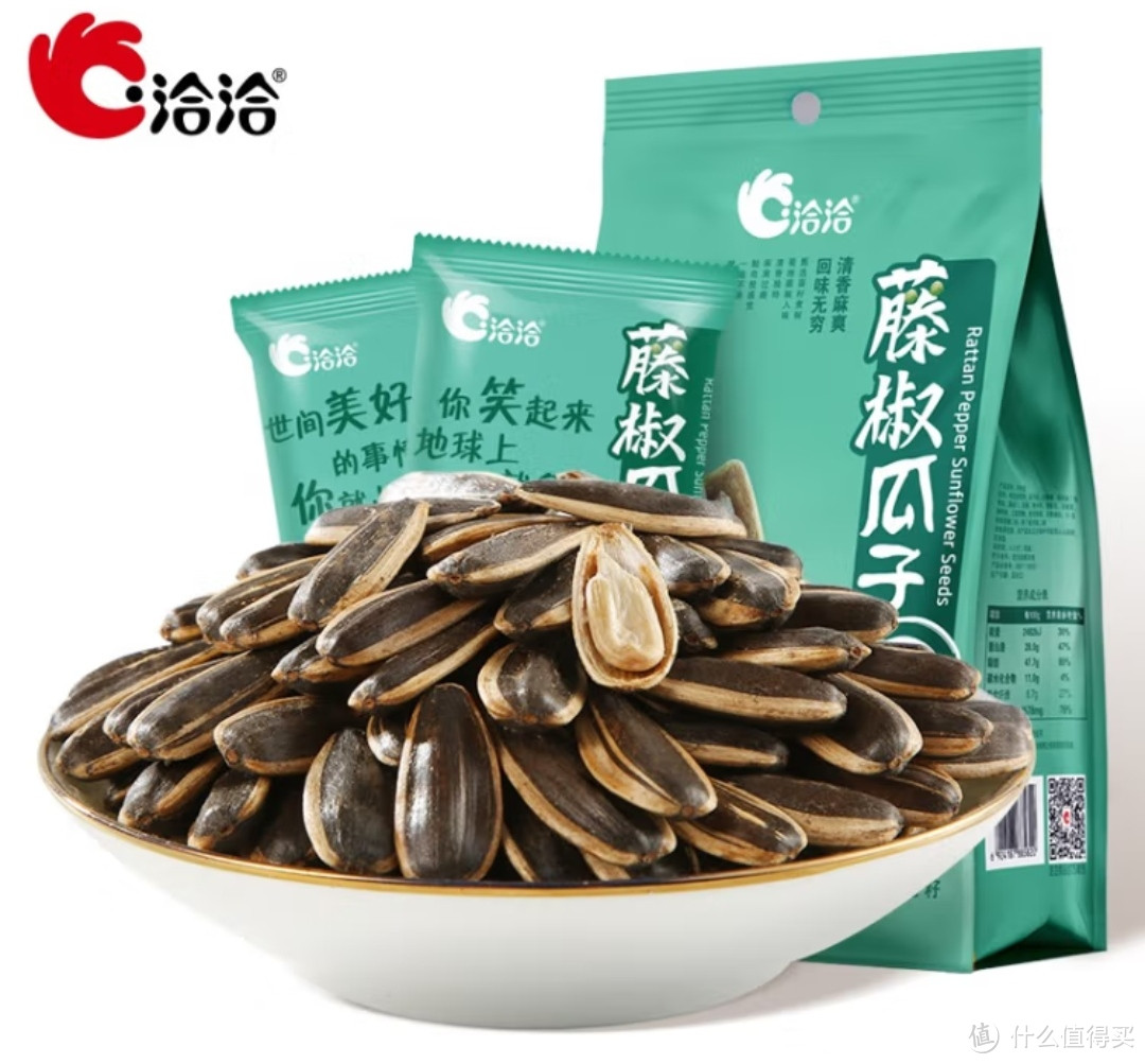 我过年的吃喝玩乐之这些口味的瓜子你吃过吗?