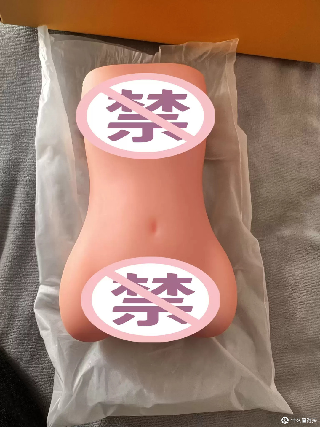 给各位的新年礼物—虎牙妹妹二代测评
