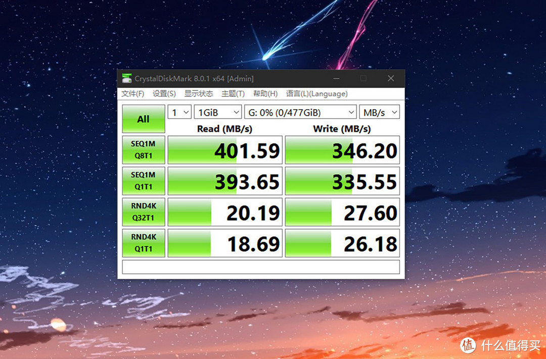 轻巧灵活，超400MB/s读取不掉速，ORICO奥睿科UFSD-J快闪U盘评测