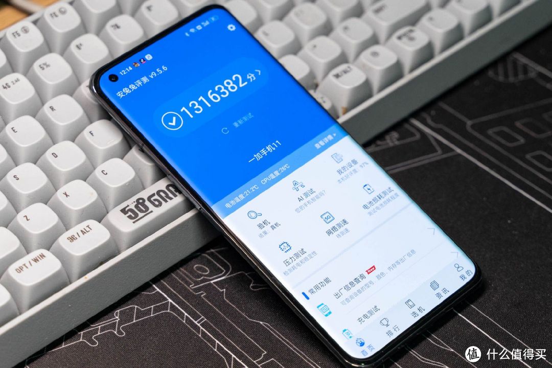 骁龙8二代“卷王”，一加11性能体验