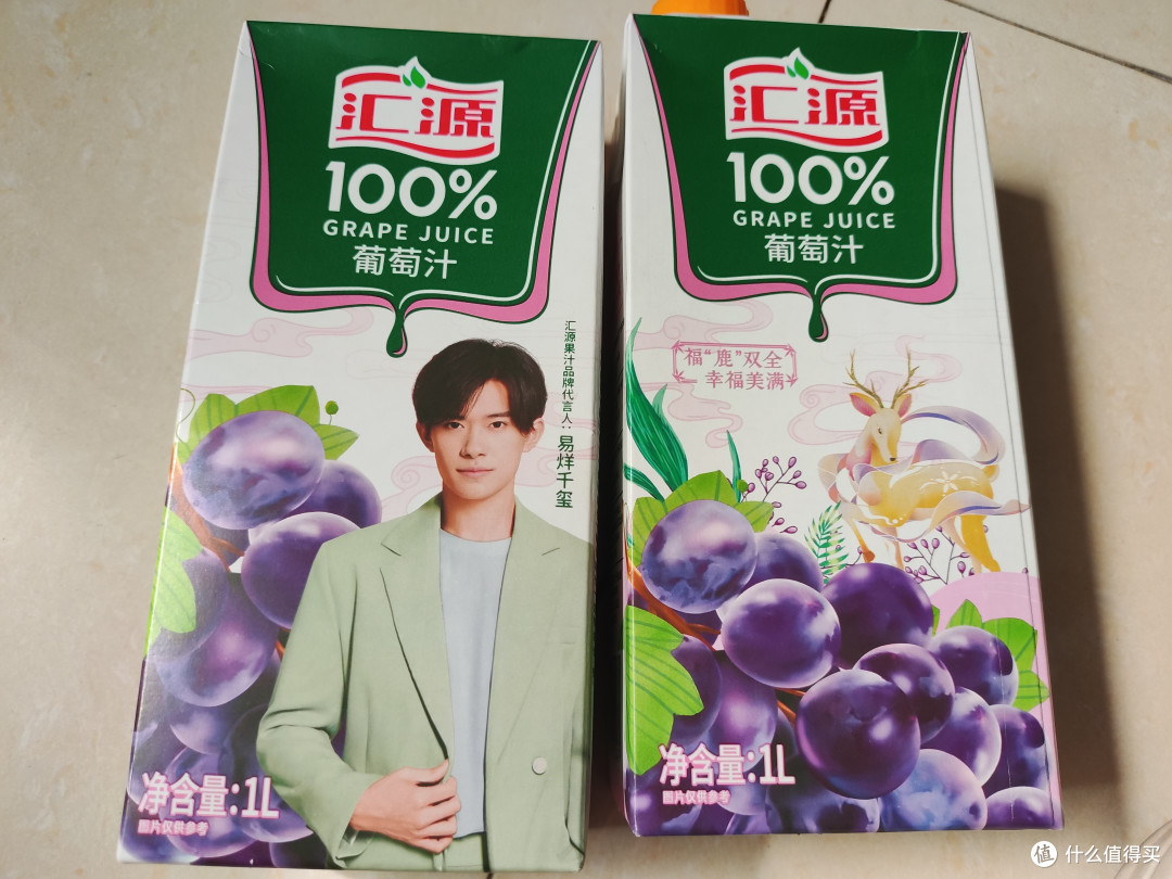 京东到家给我推送了13-12优惠券?赶紧随便买两瓶饮料用掉,很实惠