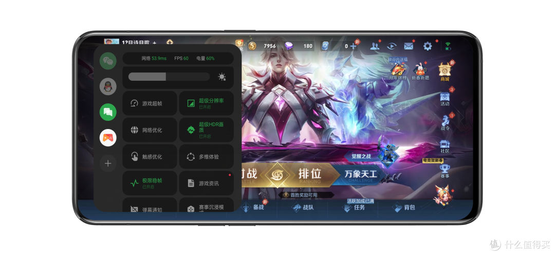 旗舰标准版、配置均衡的水桶机|一加11素质分析