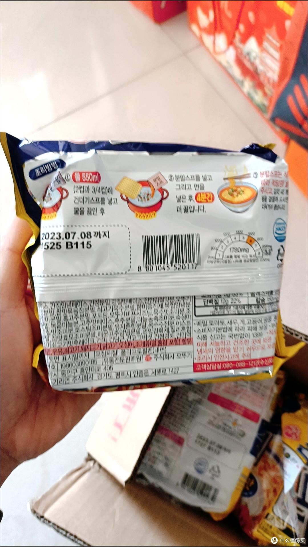 不倒翁金拉面‼️不含防腐剂，口感Q弹