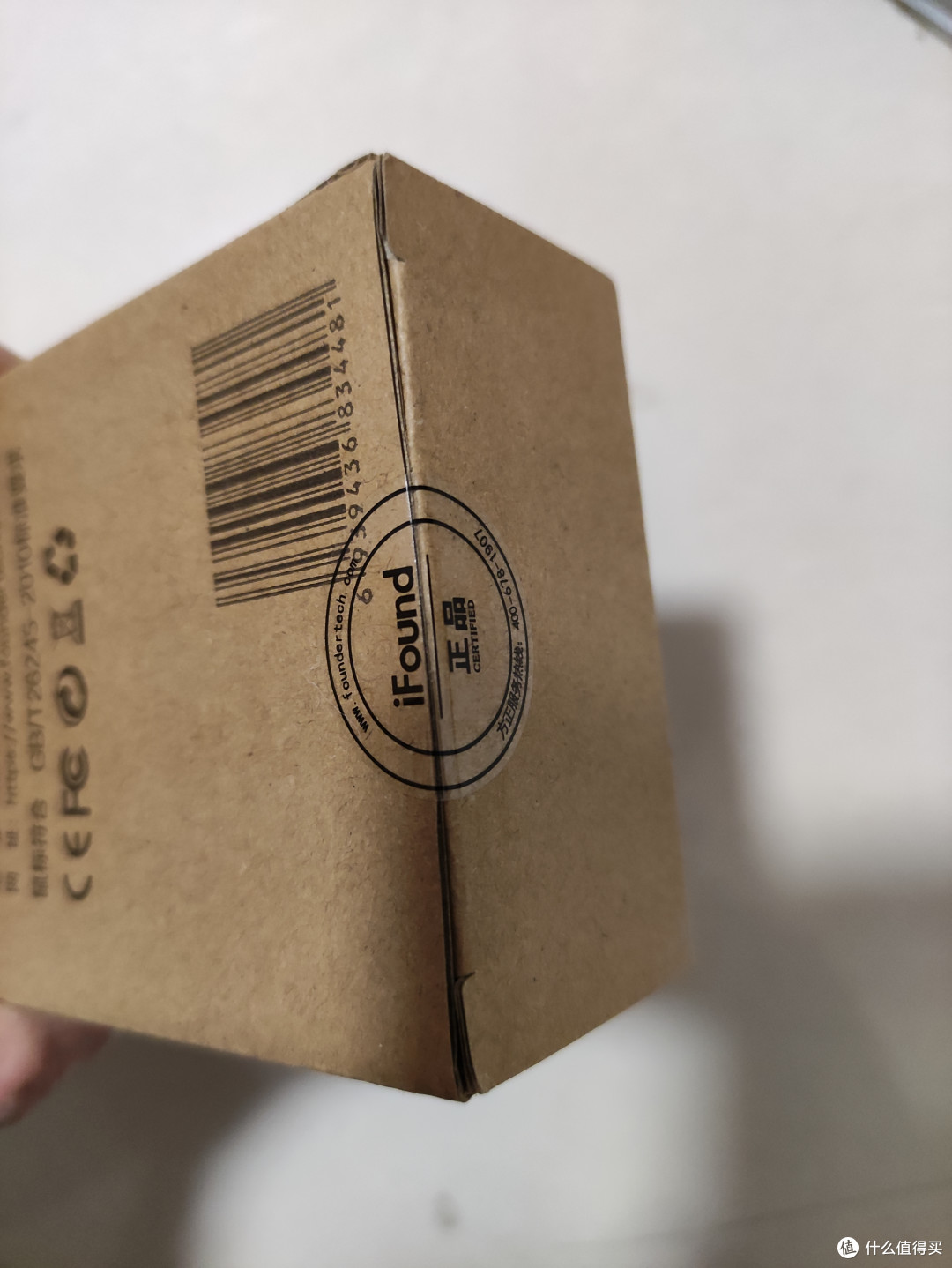 方正F660有线鼠标分享