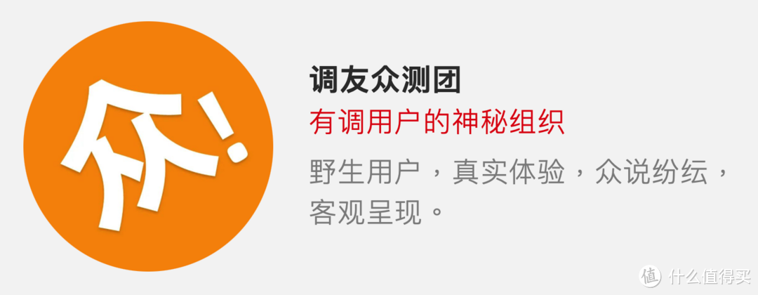 30款湿厕纸真人实测，擦了30天屁屁选出这8款