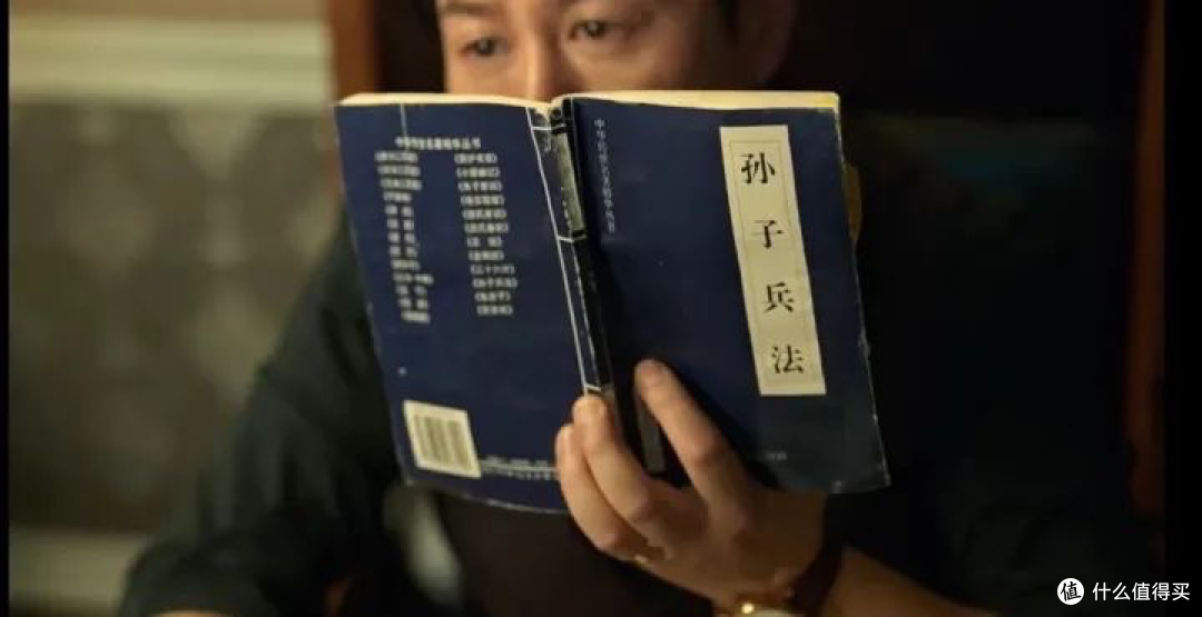 《狂飙》代火了《孙子兵法》?经典之余糟粕也不少!
