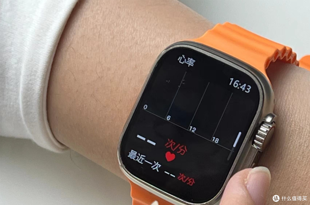 不到三百元的苹果手表Ultra平替,Microwear微穿戴Watch Ultra智能手表入手体验