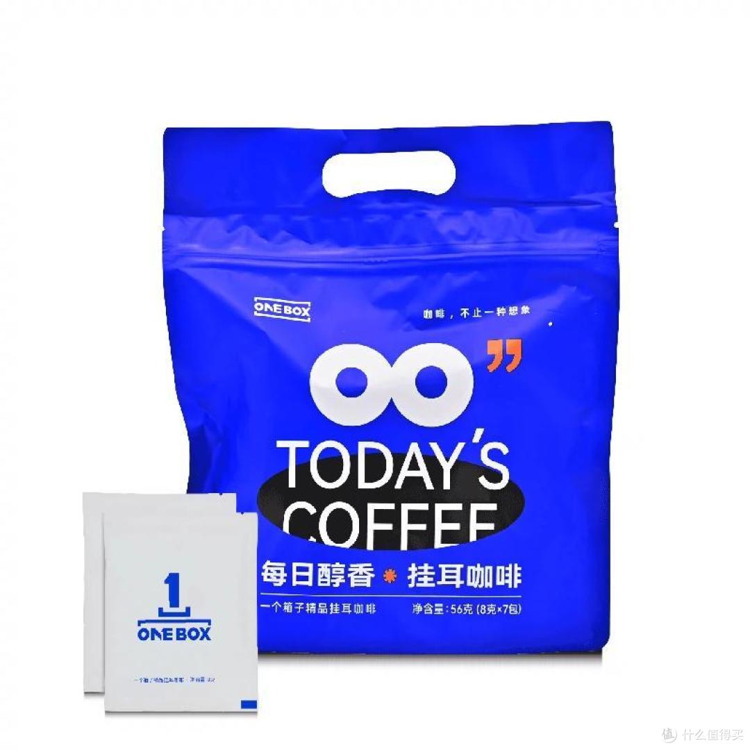 平价挂耳咖啡推荐，便宜实惠且好喝，有需要的值友可以试试