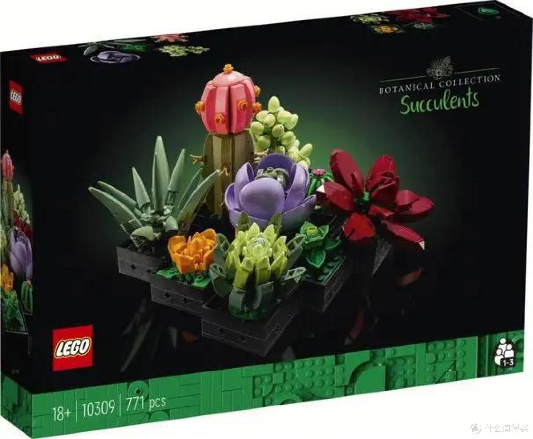 LEGO花植系列迄今为止发布过哪些套装?今天来聊聊!