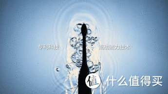 29款电动牙刷全新评测,便宜又好用的找到了!