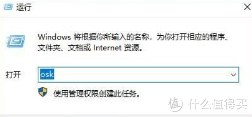 能和nas配合的htpc,解决投屏的问题