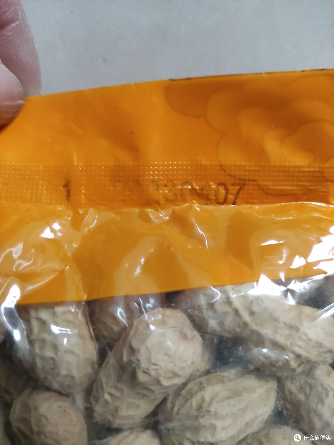 福建龙岩蒜香味花生分享