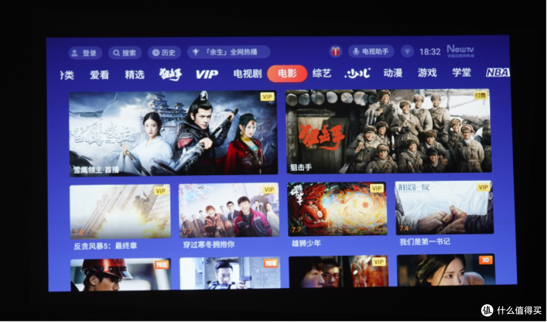 2023家用投影仪保养篇|投影仪使用过程中应如何注意保养维护而延长其使用寿命?