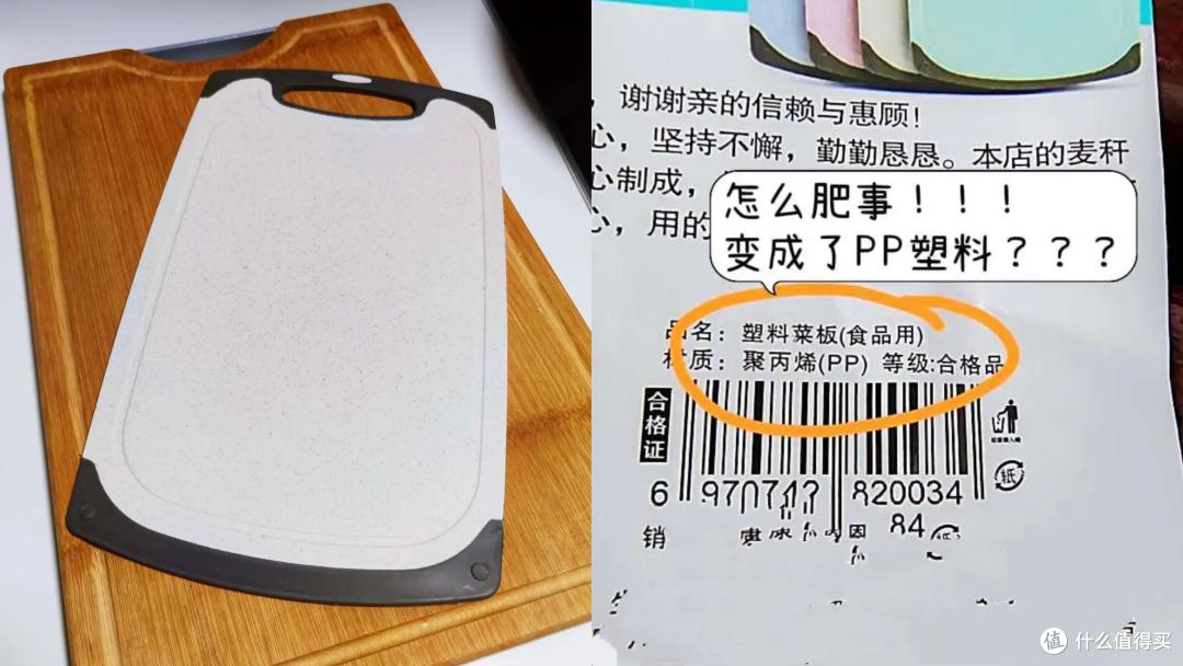 以为淘到了宝贝，没想到，被家属挂上了“败家”的称号，真是怕了