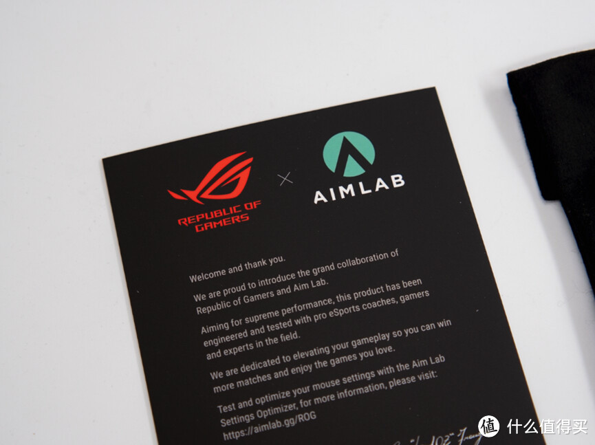 用54g的极致重量，向顶级厂商发出挑战——ROG 龙鳞ACE X Aimlab