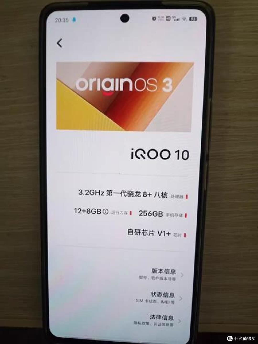 被低估的中端机，价格亲民，性价比高