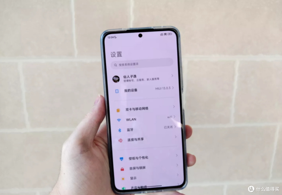 年度最受欢迎中端机型红米K60E:5500mAh+2k屏光学防抖,真的很香