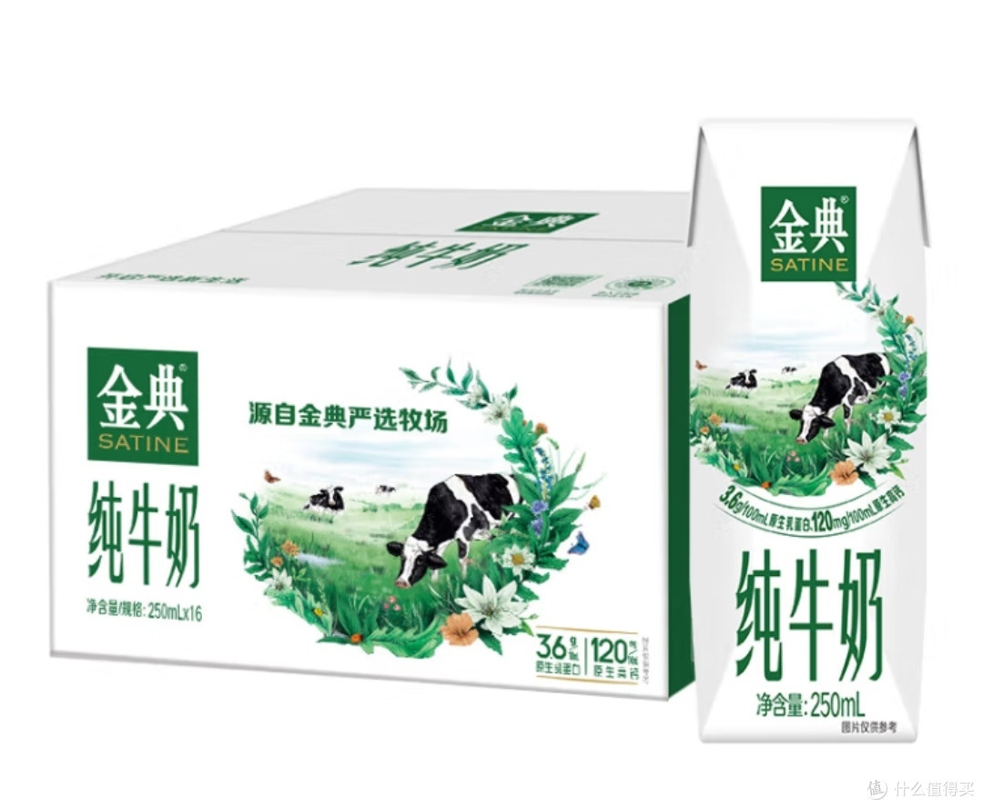 春节送礼,礼盒可以选择这些!