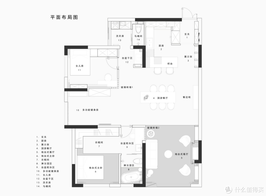 装修时房间越多越好？她反向操作，拆掉一个房间后，反而更加实用