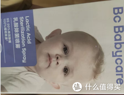 babycare乳酸杀菌消毒水