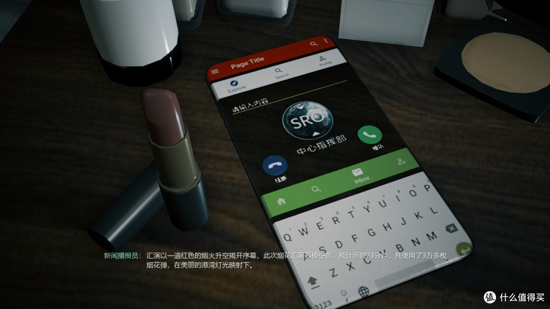 switch版的优化不错，但TV模式下显然会更好