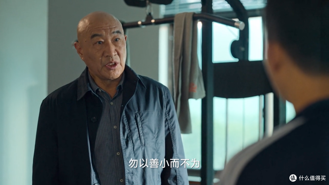 狂飙:成也长林,败也长林