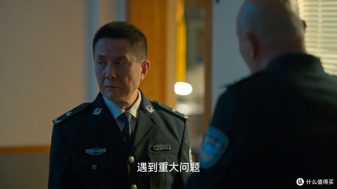 狂飙:成也长林,败也长林
